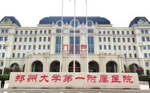 郑州大学第一附属医院孙强门牙种植牙半年亲测案例全解(效果怎么样?技术特点)