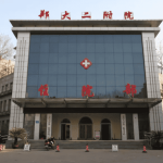 河南注射玻尿酸医院哪家好五家专业医院任你选