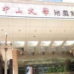中山一院打玻尿酸真实案例分析