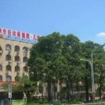 泉州市妇幼保健院面部凹陷填充胶原蛋白技术亮点怎么样?术后6个月案例分析