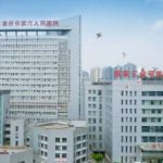 重庆医药高等专科学校附属第一医院莫让伟植发案例细节+价格多少?
