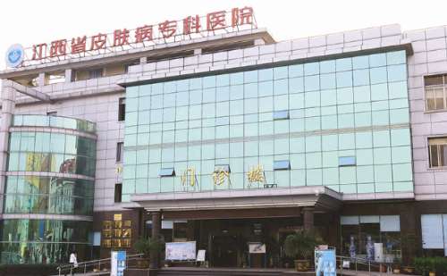 江西省皮肤病专科医院雷伟琦E光除皱技术水平怎么样?案例分析