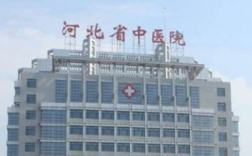 河北省中医院毛俊涛吸脂怎么样?价格表?术后6个月案例分析