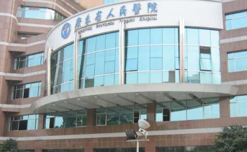 广东省人民医院马霄即刻种植牙变美案例+技术怎么样?