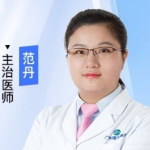 广州曙光眼修复专家排名更新！范丹、王娟实力雄厚，值得选！
