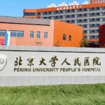 北京大学人民医院脂肪填充全脸技术级别怎么样?恢复案例分析