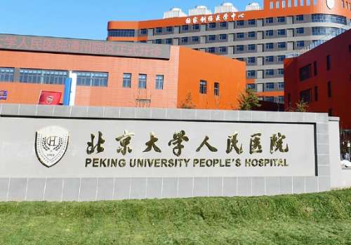 北京大学人民医院脂肪填充全脸技术级别怎么样?恢复案例分析