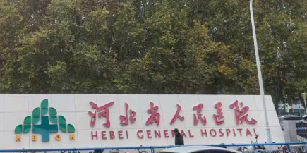 石家庄双眼皮修复医生推荐—王晓辉、张建华修复技术解析