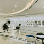 河南三大整形美容医院公布！看你了解几个