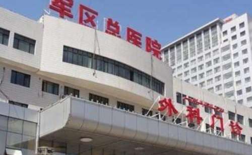 新疆军区总医院北京路临床部沈倩云假体隆鼻案例分析