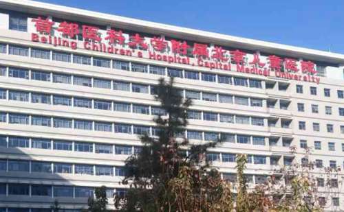 首都医科大学附属北京儿童医院郭玉娇牙齿正畸技术怎么样?费用多少?价格