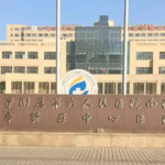 奉贤区中心医院牙科专家门诊，别只盯热门：放号规律、候补技巧一次讲透