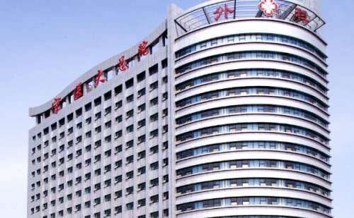 宁夏医科大学总医院胡小芮去皱纹术后90天案例+最新价格