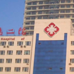 大连双眼皮医生程小皙案例：大连医科大学附属第二医院程小皙擅长自然风