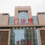 安徽省立医院高颧骨整形技术等级怎么样?术后案例分析