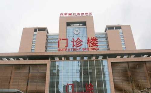安徽省立医院高颧骨整形技术等级怎么样?术后案例分析
