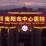 南阳市有哪些理想的整形医院专业医院纷纷上榜~