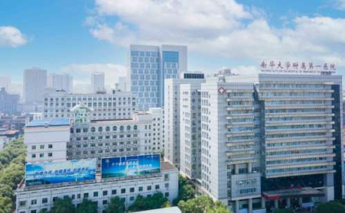 南华大学附属第一医院祝子雯光子嫩肤技术风格怎么样?术后120天案例