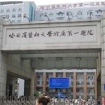 哈尔滨医科大学附属第一医院徐海倩注射隆胸案例盘点&技术怎么样?