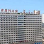 山西医科大学第一医院杨晓峰注射瘦脸150天术后案例展示(效果怎么样?技术亮点)