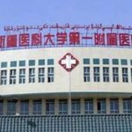 新疆医科大学第一附属医院秦涛面中凹陷填充术后一年野生案例_效果怎么样?技术分析