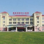 海南西部中心医院去鼻唇沟法令纹技术怎么样?收费多少?案例分析