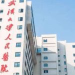 武汉大学人民医院赵月强做双眼皮技术怎么样?价格多少?最新价格