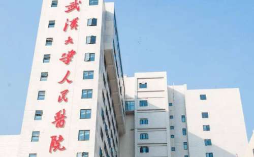 武汉大学人民医院赵月强做双眼皮技术怎么样?价格多少?最新价格