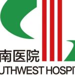 西南医院整形科磨骨专家是谁？刘剑毅信息大盘点及磨骨价格表全揭秘