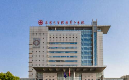 苏州大学附属第二医院于文渊玻尿酸去黑眼圈技术级别怎么样?术后案例分析