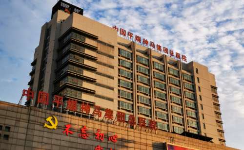 平煤神马医疗集团总医院程定眼周凹陷填充怎么样?多少钱?术后90天案例分析