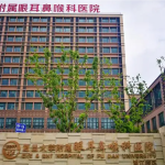 上海五官科医院张天宇外耳再造术后照片|医生介绍分析