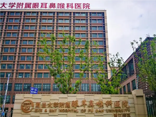 上海五官科医院张天宇外耳再造术后照片|医生介绍分析