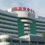西安市中心医院刘宾产后妊娠纹修复技术测评怎么样?案例盘点+需要多少钱