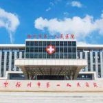 徐州市第一人民医院下巴填充技术等级怎么样?术后90天案例分析