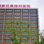 上海眼耳鼻喉科医院张珍珍玻尿酸去泪沟技术怎么样?价格标准