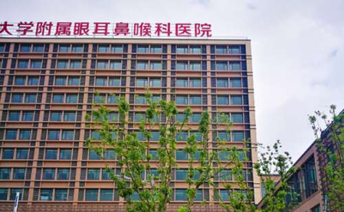上海眼耳鼻喉科医院张珍珍玻尿酸去泪沟技术怎么样?价格标准