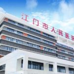 江门市人民医院丰唇手术技术风格怎么样?术后120天案例分析