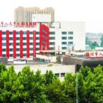潍坊人民医院整形美容科哪个医生好？吕建平、王少华、王燕华等医生技术可靠！