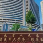 江苏省人民医院吴迪脂肪填充案例分析