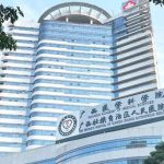 广西人民医院整形科坐诊医生推荐|麦慧、黄欣、滕晓颦基本信息披露！