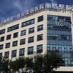 北京联合丽格第一医疗美容医院罗金超厚唇改薄手术最新价格?技术测评_需要多少钱
