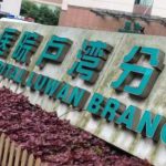 上海瑞金医院v脸整形手术技术怎么样?价目分析表?医生信息
