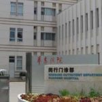 复旦大学附属华东医院朱荣艺光子美容术后三个月真实案例分析