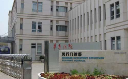 复旦大学附属华东医院朱荣艺光子美容术后三个月真实案例分析