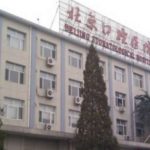北京口腔医院郑宗梅做双眼皮技术怎么样?收费标准|价格查询