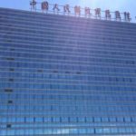 中国人民解放军总医院第一医学中心郭伶俐耳朵矫正技术级别怎么样?变美案例分析