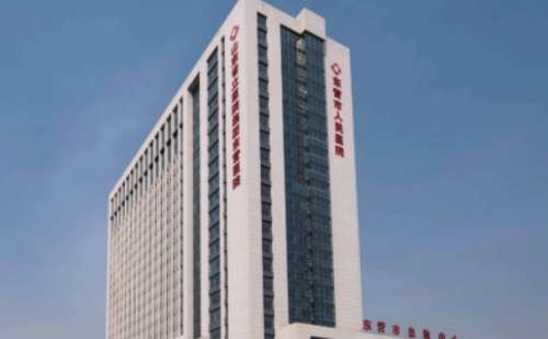 东营市人民医院郝敏大拉皮手术技术级别怎么样?野生案例+需要多少钱