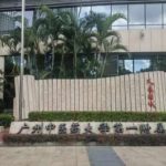 广东药科大学附属第一医院陈元良鼻唇沟整形技术分析怎么样?术后90天案例+价目分析表