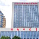 济南市儿童医院牛贝贝耳朵整形技术怎么样?价格明细|价格多少